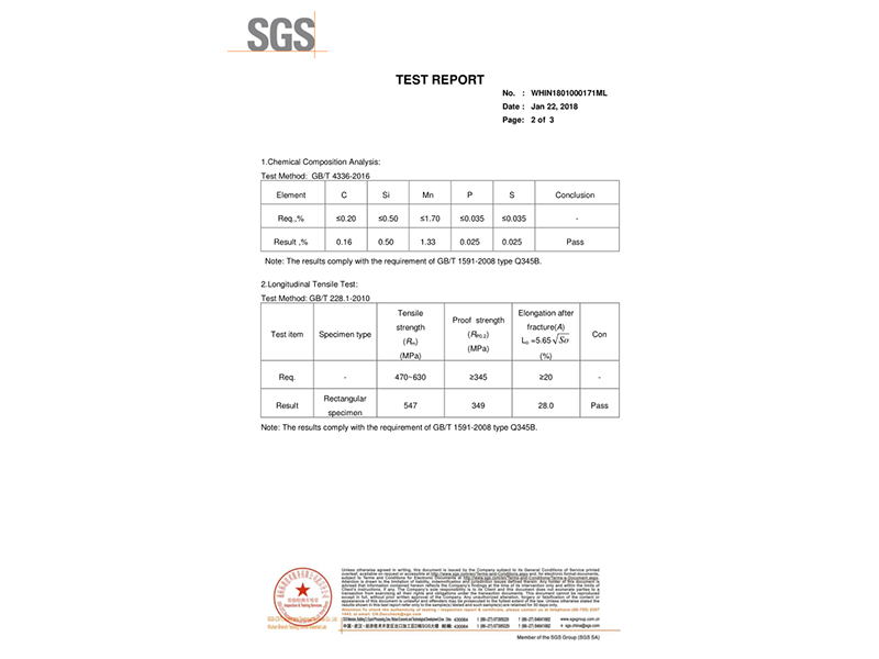 تقرير اختبار 3-SGS للصلب الرئيسي