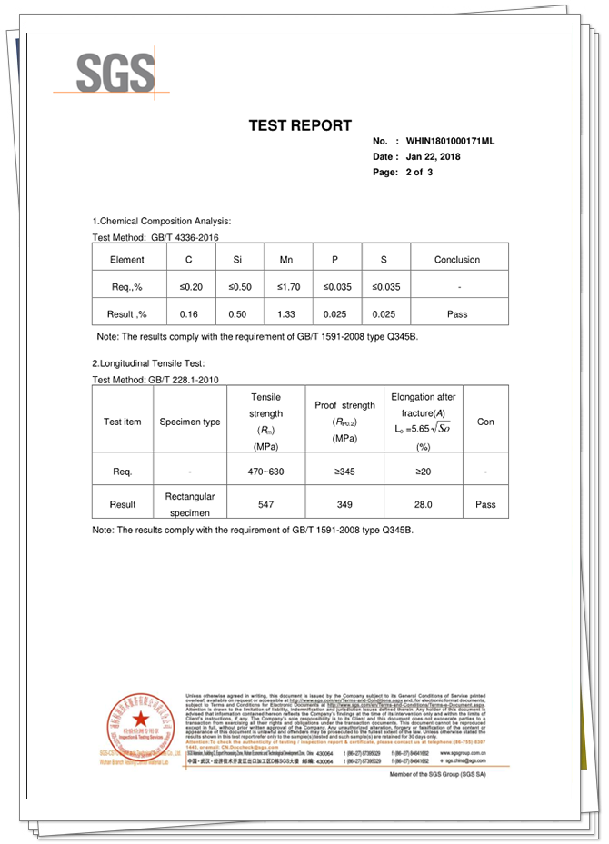 मुख्य इस्पात की एसजीएस परीक्षण रिपोर्ट