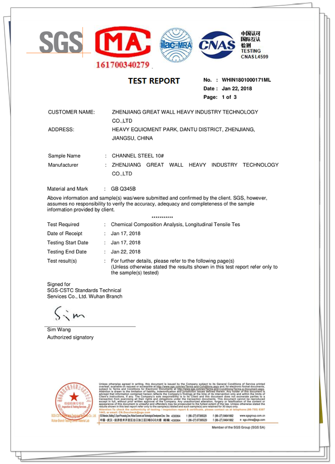 SGS TESTING REPORT OF MAIN STEEL