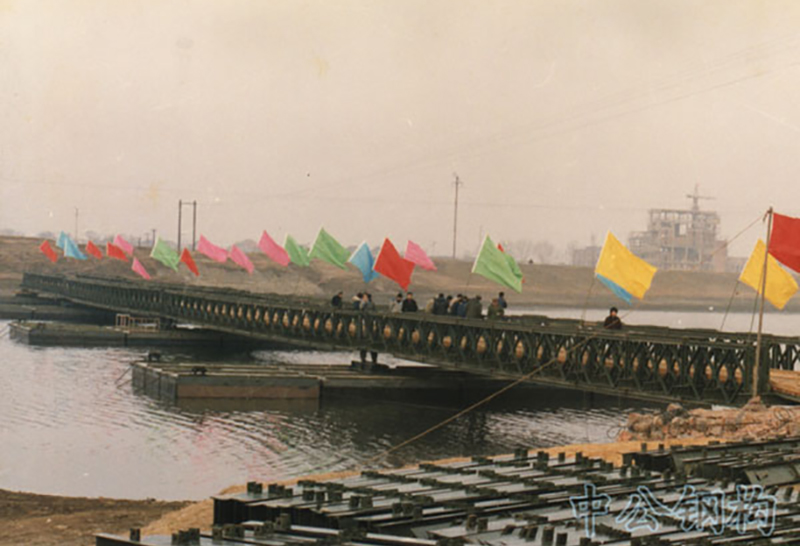 Bailey Pontoon Bridge  (5)